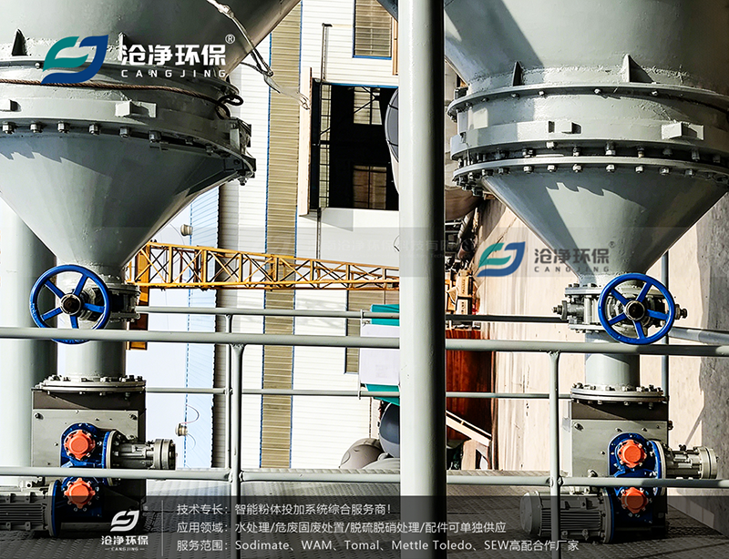 80m3石灰投加裝置-雙錐料倉-活化料斗破拱2.png 80m3石灰投加裝置-雙錐料倉-活化料斗破拱2.png