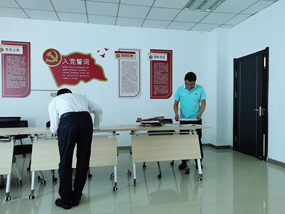 中化項(xiàng)目投標(biāo)現(xiàn)場(chǎng).jpg 中化項(xiàng)目投標(biāo)現(xiàn)場(chǎng).jpg