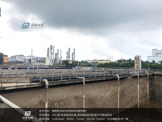 原水池.jpg 原水池.jpg