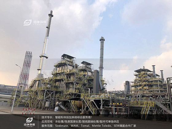 浙石化廠區(qū).jpg 浙石化廠區(qū).jpg